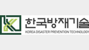 지진 안전망의 핵심인 내진설계-내진보강, 국산 기술력 자부심 우뚝