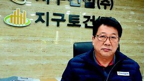 [건설 INSIDE]“사업 명운 걸린 건설 업무… 준공허가, 유연한 적용 필요”
