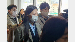 조민, 부산대 입학 취소 재판 첫 출석 “아는대로 진술할 것”