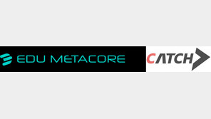 EDU-M 프로젝트, 채용 플랫폼 캐치와 업무 협약(MOU) 체결