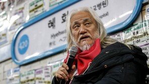 [단독]‘18차례 출석 거부’ 전장연 대표 체포영장 신청…경찰, 강제수사