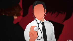 ‘미국인 의사’ 사칭해 50억원 뜯어낸 ‘로맨스 사기꾼’ 日서 공개수배