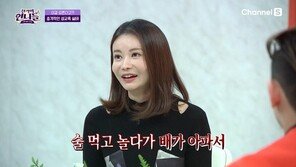 “복통 호소 만취 20대女…만삭 산통인데 임신한 줄 몰랐다고”