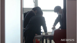 김동연 “22일간 도청 압수수색, 법치라는 이름의 독재”