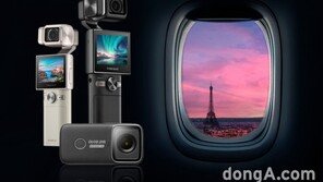 팅크웨어, 아이나비 액션캠과 함께하는 ‘백투트레블’ 진행