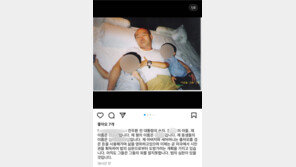 전두환 손자 전방위 폭로 왜?…전문가들 “배신감·죄책감 느꼈을 것”