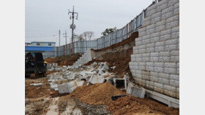 천안 공사장서 옹벽 무너져 근로자 3명 매몰…심정지·의식불명