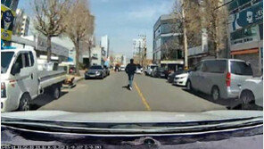 “도둑 잡아라!”…남의 카드 막 긁은 10대, 밥 먹으러 가던 해경에 덜미