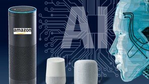 시리-알렉사, AI챗봇에 밀려 ‘퇴물’ 전락…“시리, 기본 업뎃만 몇주 걸려”