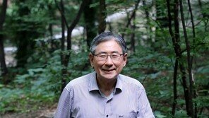 18일은 ‘온국민 맨발걷기의 날’…전국 곳곳 맨발로 걷는다