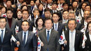 이재명, 체포안 이탈표에 “겸허히 수용…대표가 분열, 갈등 격화 책임지는 것”