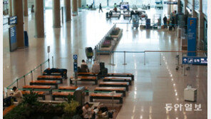 [단독]인천공항 여객터미널서 실탄 1발 또 발견