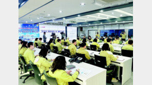 부산시, 일본 후쿠시마 오염수 방류 대응 전담팀 구성