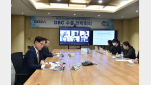 강성천 경과원장 “수출 확대에 전사적 역량 결집”