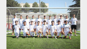 레알 마드리드 유소년 축구캠프 설명회, 25~26일 동아미디어센터서 개최