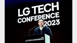 R&D 인재들 만난 구광모 “꿈의 크기가 미래 결정” 