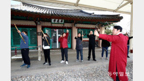 남산 석호정서 ‘전통 활쏘기 강좌’ 