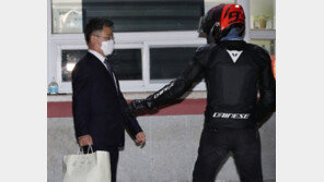 [단독]김성태 비자금 창구 의혹 조합에 대장동 ‘헬멧남’도 참여 