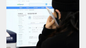 청년 취업·결혼·소득 한눈에 본다…통계청 ‘청년통계등록부’ 구축