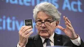 ‘유럽판IRA’ 핵심원자재법 초안 공개…“차별조항 미포함”