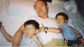 전두환 손자 “경호원 명의로 비상장 주식회사 설립” 주장