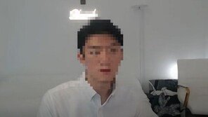 전두환 손자, SNS계정 돌연폐쇄…유튜브 라이브 강제 중단