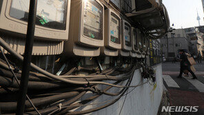 2분기 전기료 인상 곧 결정…한전, 조정단가 내역 제출