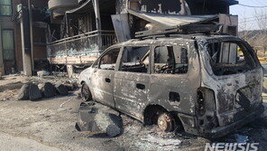 법원 “고성 산불에 탄 車보험금, 한전도 일부 부담해야”