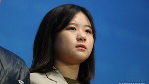 박지현, ‘당헌 80조 삭제’ 검토에 “팬덤정당으로 돌아가나”