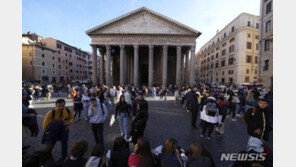 무료였던 로마 판테온 입장료 7000원 받는다