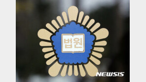 ‘왜 아내와 대화 끼어드냐’…대리기사 때린 남편 벌금형
