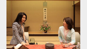 “패션리더, 팬클럽까지 존재”…日언론, 김건희 여사 관심