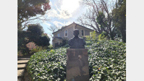 尹대통령 방문하는 게이오 대학…만엔 지폐 속 ‘그’가 세웠다