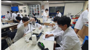 동대문구, 창의융합형 과학 실험실 조성 지원