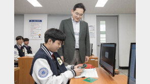 이재용 삼성전자 회장 “친구는 많을수록 좋고 적은 적을수록 좋다”