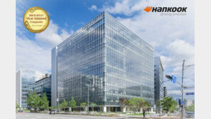 검찰, ‘배임 혐의’ 이수일 한국타이어 대표 소환