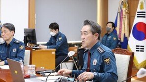 경찰청장, 전국 수사·형사과장 만나 “‘건폭’은 중대 문제”