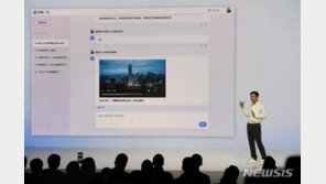 中바이두, ‘챗GPT’ 대항마 ‘어니봇’ 공개…시장 반응 주목