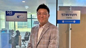 [스타트업-ing] 블루캡슐 “메타버스 모델하우스로 발품 없이 입주 환경 살피세요”