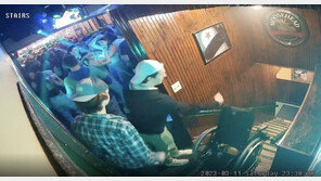 휠체어 계단에 내동댕이 친 美 스포츠 금수저