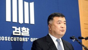 노무현재단, 이인규 회고록에 “일방 주장…정치검사 2차 가해”