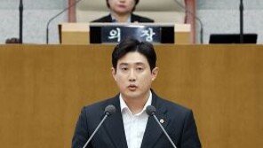 이상원 경기도의원 “양대 노총 보조금 5년간 200억”… 관리 철저 요구