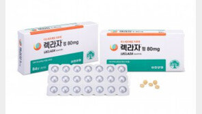 유한양행, 폐암 치료제 ‘렉라자’ 적응증 추가 신청… “임상 통해 1차 치료 효과 확인”