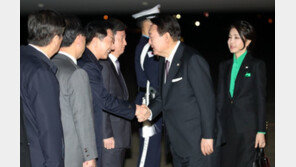 尹 대통령, 1박 2일 日 방문 마치고 귀국…김기현 등 영접 