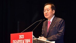 홍준표 “국회의원 증원 결단코 반대…합의시 지도부 퇴진운동”