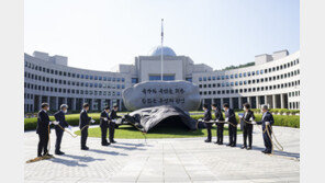 국정원, 박지원 전 원장 수사 의뢰…원훈석 교체 직권남용 혐의