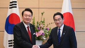 대통령실 “尹 방일, 역대 최악 양국관계 개선 전환점 마련”