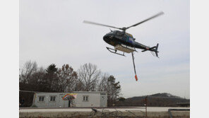 건조특보 속 평창 진부면서 산불…헬기 1대 투입 진화 중
