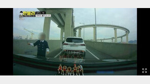 “무섭다, 숨이 안 쉬어져”…운전 포기하게 만든 ‘공포의 부산항대교’