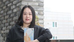 ‘난임’ 겪은 이야기를 소설로…“난임은 개인의 문제 아닌 사회적 문제”